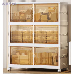 [{bNX ܂肽 [Lrlbg ȃXy[X gȒP e ho h L [P[X Rei ߑ[{bNX t^t  ςݏd [ rO[ ߗ zc 