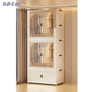 [Lrlbg [h[u ܂肽݃N[[bg e ߑP[X LX^[t ߗގ[P[X ܂肽ݎ gȒP t Hsv  ߗގ[ l炵 ω׏d