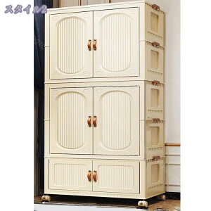 [Lrlbg [h[u ܂肽݃N[[bg e ߑP[X LX^[t ߗގ[P[X ܂肽ݎ gȒP t Hsv  ߗގ[ l炵 ω׏d