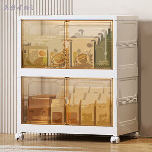 ܂肽ݎ[{bNX [{bNX ܂肽 LX^[t [ {bNX e Rei ߑ[{bNX t^t  ςݏd [P[X [ gȒP rO[ 