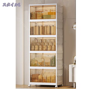 [Lrlbg [Lrlbg܂݃Rei ܂肽ݎ [{bNX ςݏd gȒP [P[X ̌^5i [ LX^[t t܂ݎ[{bNX }Olbg