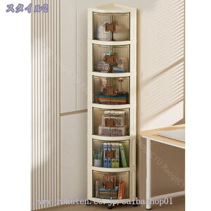 1000~OFFN[| [{bNX ܂肽 LX^[t R[i[Lrlbg Op R[i[bN Ԏ[  ςݏd [P[X [ gȒP rO[ R[i[VF