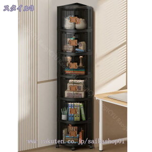 2000~OFFN[| [{bNX ܂肽 LX^[t R[i[Lrlbg Op R[i[bN Ԏ[  ςݏd [P[X [ gȒP rO[ R[i[VF