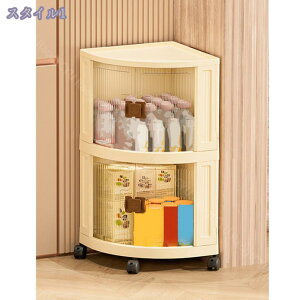 R [i [Lrlbg Op R[i[bN [{bNX t܂݃Rei gȒPN[[bg  [P[X LX^[t ω׏d ̌^ Ԏ[  t 