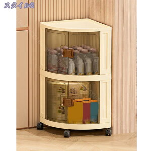 777~OFFN[| R [i [Lrlbg Op R[i[bN [{bNX t܂݃Rei gȒPN[[bg  [P[X LX^[t ω׏d ̌^ Ԏ