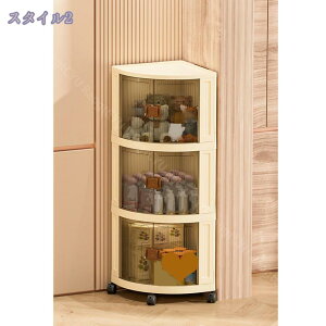 R [i [Lrlbg 3i Op R[i[bN [{bNX Lb``FXg t ܂݃Rei  [P[X LX^[t Lb`bN XgbJ[ [ gݗ 