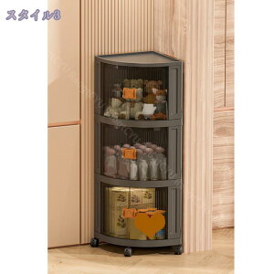 R [i [Lrlbg 3i Op R[i[bN [{bNX Lb``FXg t ܂݃Rei  [P[X LX^[t Lb`bN XgbJ[ [ gݗ 