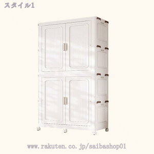 2000~OFFN[| [{bNX ܂ | Rei ߗގ[ t N[[bg [P[X ܂݃Rei gȒP LX^[t ܂ݎ [h[u t ho