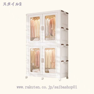 2000~OFFN[| [{bNX ܂ | Rei ߗގ[ t N[[bg [P[X ܂݃Rei gȒP LX^[t ܂ݎ [h[u t ho