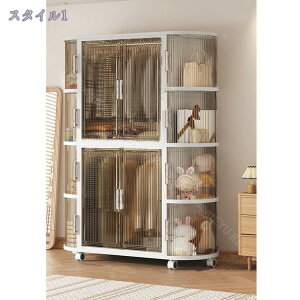 2000~OFFN[| [{bNX [P[X ܂肽ݎ[{bNX ܂肽ݎ OJ  ω׏d hAt [Lrlbg ho h L N[[bg t܂݃R