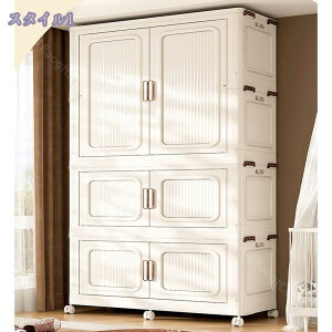 2000~OFFN[| [{bNX N[[bg [P[X [h[u t ܂ | Rei ߗގ[ tho h ȃXy[X  ܂݃Rei gȒP 