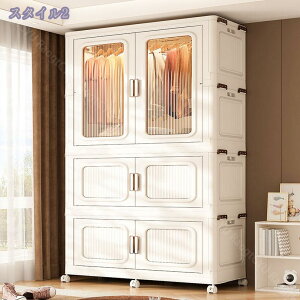 [{bNX N[[bg [P[X [h[u t ܂ | Rei ߗގ[ tho h ȃXy[X  ܂݃Rei gȒP LX^[t h