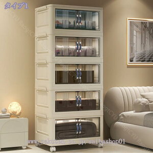 [ [Lr ܂肽ݎ zC[t DIY w ςݏdˉ\ ߑP[X e ׏dΉ Hi ho h L ֔t܂肽݃{bNX zCg e 