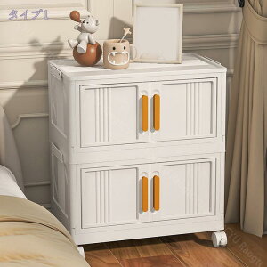 [{bNX ܂肽 LX^[t [ {bNX e ߑ[{bNX t^t  ςݏd [P[X [܂肽݃{bNXWtߑP[X LX^[tȃX