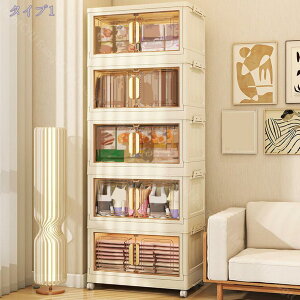 ܂肽ݎ[{bNX [P[X [Lrlbg ςݏdˎ J [Rei }`[{bNX [ ܂ Rɑgݍ킹m_X nK[bN e ߗ G