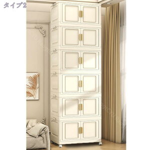 ܂肽ݎ[{bNX [P[X [Lrlbg ςݏdˎ J [Rei }`[{bNX [ ܂ Rɑgݍ킹m_X nK[bN e ߗ G