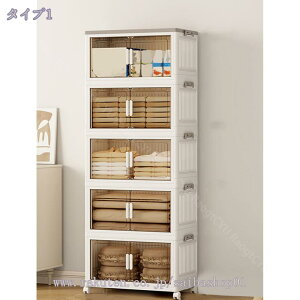 [{bNX Wt ςݏd ߑP[X ܂ [P[X OJ }Olbg LX^[t @\ gȒP  ӂt vX`bNP[Xho hJr h ςݏd