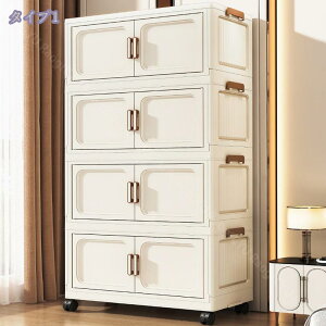 LX^[t Rei{bNX {bNX Xg[W{bNX ߑP[X ӂt vX`bNP[Xho hJr h ςݏd e ܂ vX`bN ^ ςݏd 