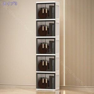 777~OFFN[| [Lrlbg ܂肽 [{bNX J e [P[X Wt 2ʊJ OJ  ߑP[X vX`bN Rei{bNXgȒP @\ ho h