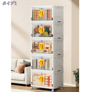 [ [Lr ܂肽ݎ zC[t DIY w ςݏdˉ\ ߑP[X e ׏dΉ Hi ho h L ֔t܂肽݃{bNX zCg e 