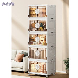 [ [Lr ܂肽ݎ zC[t DIY w ςݏdˉ\ ߑP[X e ׏dΉ Hi ho h L ֔t܂肽݃{bNX zCg e 