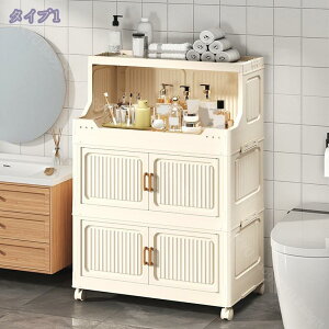 ܂ݎ[Lrlbg ܂ݎ[{bNX ȃXy[X Wt t OJ e  ω׏d [ ܂肽݃Rei l炵 e ho h L [P[X ߑ