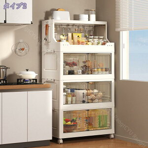 [Lrlbg t܂݃Rei ܂肽 [{bNX [P[X LX^[t ȃXy[X gȒPN[[bg  t ho[ ܂肽݃Rei 