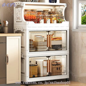 zc[ [P[X ܂肽݃Rei gȒP LX^[t Rei{bNX {bNX Xg[W{bNX ߑP[X܂肽ݎ[Rei{bNX LX^[ ӂt