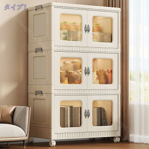 ܂ݎ[Lrlbg ܂ݎ[{bNX ȃXy[X Wt t OJ e  ω׏d [ ܂肽݃Rei l炵 e ho h L [P[X ߑ