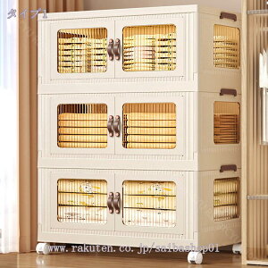 ܂ݎ[{bNX ܂ݎ[Lrlbg {bNX Lrlbg ܂ ȃXy[X ߑ ߗ ϕi { G   Wt t OJh ω׏d ߗ  