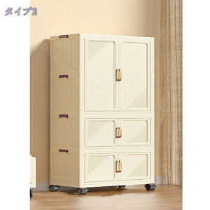 1000~OFFN[| [h[u N[[bg e ܂ݎ t  ω׏d m[ h ho @\[ ߗގ[  nK[bN [{bNX ߗގ[`FX