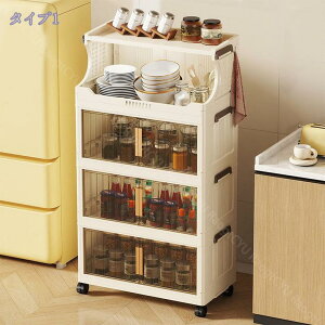 300~OFFN[| [Lrlbg t܂݃Rei ܂肽 [{bNX [P[X LX^[t ȃXy[X gȒPN[[bg  t ho[ ܂