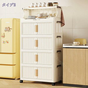 [Lrlbg t܂݃Rei ܂肽 [{bNX [P[X LX^[t ȃXy[X gȒPN[[bg  t ho[ ܂肽݃Rei 