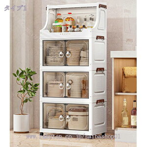 Lrlbg ܂肽 LX^[t 2/3/4i[ ChA ho vX`bN h  }Olbg N[W[t Lb` e QpWt LX^[t ܂ 