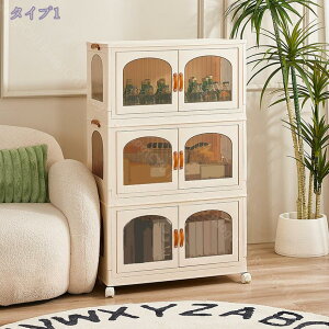 ܂肽ݎ[`FXg J e Wt LX^[t ߑP[X {bNX {bNX Xg[W{bNX ߑP[X ӂt vX`bNP[Xho hJr h 