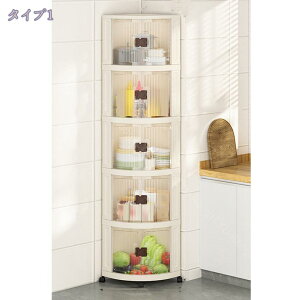 [{bNX ܂肽 [P[X ςݏd LX^[t ߑP[X [Rei gȒP @\ ho hJr hR[i[LrlbgOpR[i[bNԎ[R[i[VF