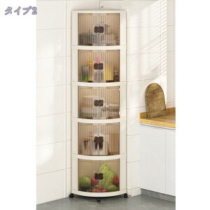 [{bNX ܂肽 [P[X ςݏd LX^[t ߑP[X [Rei gȒP @\ ho hJr hR[i[LrlbgOpR[i[bNԎ[R[i[VF