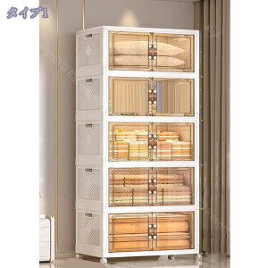 [{bNX ܂ [P[X Wt ςݏd J [P[X ߗ zc 360x]LX^[ J[{bNX [h[u gȒP  ߗގ[ N[[bg[  