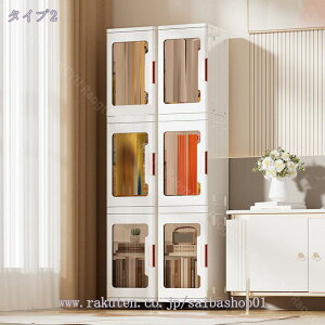 1000~OFFN[| Ԏ[ 25cm XXgbJ[ d؂t ʏ Lb` [{bNX [P[X X[ Ԏ[ X`FXg I Ԏ[ Lb`[ 