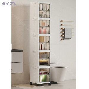 Lb`S Ԏ[ LX^[tybg{gbN ①ɉ ʏ [ hoۊǌ ԃbN 5i XS ׂI ILX^[t gȒP ho hJr h 