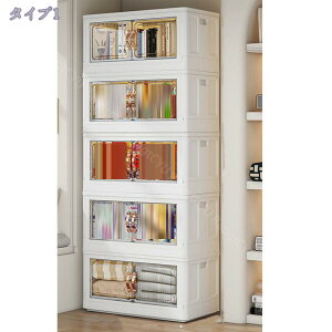 1000~OFFN[| ܂肽ݎ[{bNX t ߑP[X LX^[t e ςݏd ܂肽ݎ[Lrlbg vP[X 1i/2i3i/4i/5iLX^[t Wt ܂肽