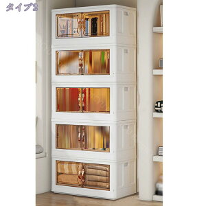 300~OFFN[| [Rei ܂肽 EJ e [{bNX ܂ Wt [ ߗ zc m ߑ P[X ω׏d ςݏd ߑP[X [Rei gȒP @\ h