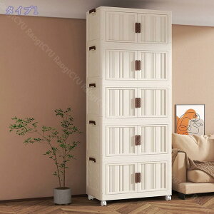 300~OFFN[| ܂肽ݎ[{bNX t ߑP[X LX^[t e ςݏd ܂肽ݎ[Lrlbg vP[X 1i/2i3i/4i/5iLX^[t Wt ܂肽ݎ