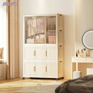 1000~OFFN[| [h[u N[[bg ܂ݎ ܂ݎ  Ch t gȒP Hsv  ω׏d m[ h ho pr[ ߗ ܂݃Rei ȃXy[