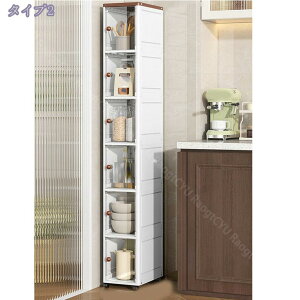 Ԏ[ Lb`S ʏ ǖʎ[ tǖʃLrlbg ړԃbN ①ɉ bN ԒI 2/3/4/5/6i @ [bN [J[g LX^[t  ybg{