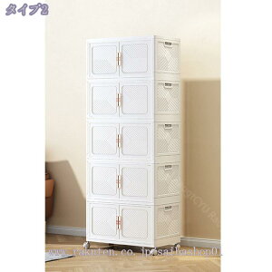 [{bNX W t ܂肽 [{bNX LX^[t ςݏd [P[X ړ LX^[t gȒP Vv 䏊  Q  [h[u gȒP Hsv 