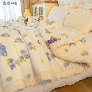 300~OFFN[| uPbg ѕz VO    |ѕz g єȂ ӂƂ _炩 ~p ΍ y }CNt@Co[  ÓdCh~ _炩G