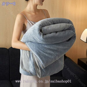 300~OFFN[| ѕz ~p y ɏ̐G VO uPbg [΍ 􂦂 }CNt@Co[ Ђ| G| |ѕz _炩G g _炩 ӂӂ 唻 h 