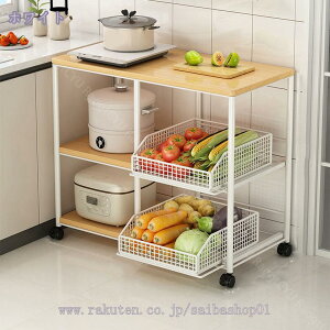 Lb`S Vt LX^[t X k  Lb`bN Lb` [ S ъ탉bN   50cm 3i oXPbg o X`[ ؐ Lb`[ _