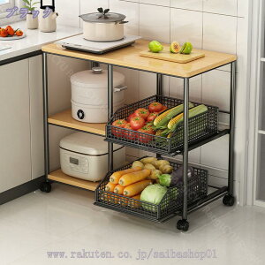 Lb`S Vt LX^[t X k  Lb`bN Lb` [ S ъ탉bN   50cm 3i oXPbg o X`[ ؐ Lb`[ _